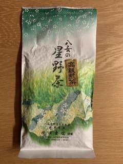 八女の星野茶 高級煎茶 100gのサムネイル
