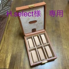 新品　腕時計収納ケース　10本用　イタリア製　鍵付き本革のサムネイル