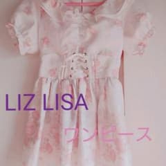 LIZ LISA ミニワンピースのサムネイル