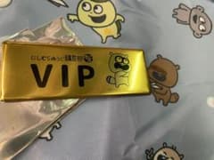 にしむらゆうじ 本店限定 スタジオUG VIP缶バッジ たぬき - メルカリ
