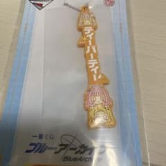 블루 아카이브 이치 반 쿠지 K상 추려대명 러버 매력 티 파티