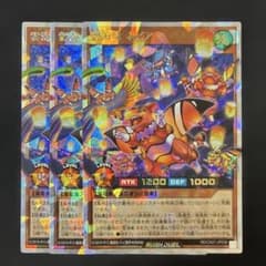 ペリー様 リクエスト 3点 まとめ商品