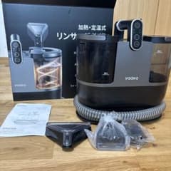 yadea スチームクリーナー 本体のサムネイル