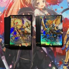専用のサムネイル