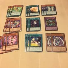 遊戯王 EMセットのサムネイル