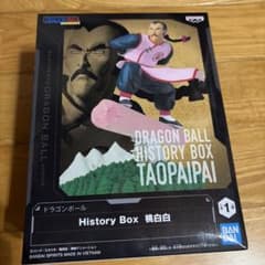 ドラゴンボール History Box 桃白白 フィギュアのサムネイル