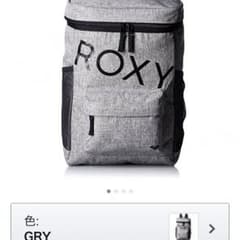◎ROXY　リュック◎グレーのサムネイル