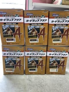 和信ガードラックアクア    専用のサムネイル
