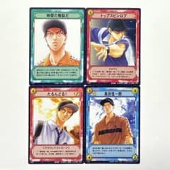 立海】テニスの王子様 真田弦一郎 トレーディングカードセット TCG a