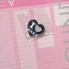 w2r ピンバッジ i love waka i ♡ waka - メルカリ