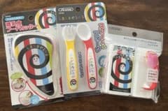 チョコビ様　しましまぐるぐる　お食事セットのサムネイル