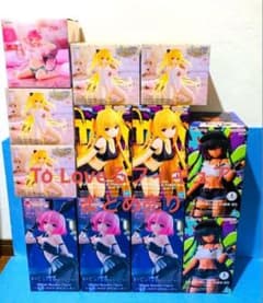 最新プライズTo LOVEる とらぶる美少女フィギュアまとめ売り 12個 最新プライズTo LOVEる とらぶる美少女フィギュア12個まとめ売り