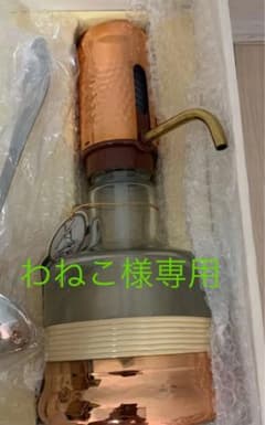 ミートポットのサムネイル