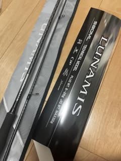 26ルナミスS90ML SHIMANO - メルカリ