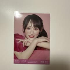 イコラブ ＝LOVE 音嶋莉沙 国立キービジュアル生写真ヨリのサムネイル