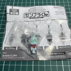 めじるしアクセサリー ガンプラくん ジムプラくんのサムネイル