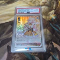 PSA10 桃鈴ねね SP 未来へ一緒に ホロライブ ヴァイス - メルカリ