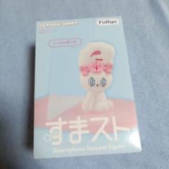 Esther Bunny 스마호 스토퍼 피규어
