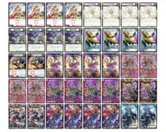 リースモモキングVSデッキ 二重スリーブ 値段交渉〇 リースモモキングVSデッキ 二重スリーブ 値段交渉〇 - メルカリ