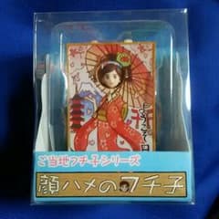 『たんかお様専用出品』ご当地フチ子シリーズ 顔ハメのフチ子のサムネイル