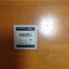 進撃の巨人 3DSのサムネイル