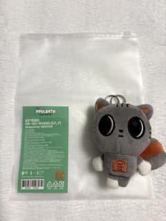 PPULBATU 初期 プルバトゥ TXT キーリング テヒョン ダゴニャン - メルカリ