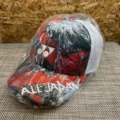 新品未使用ヨネックス キャップ オールジャパン インターハイ ブラック