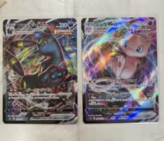 ポケモンカード RRR ブラッキーvmax ミュウvmax 101 054 - メルカリ