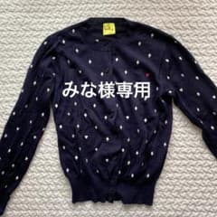 ポールスミス　トランプ柄カーディガンのサムネイル