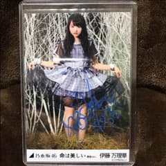 ザキちゃん さん 専用のサムネイル