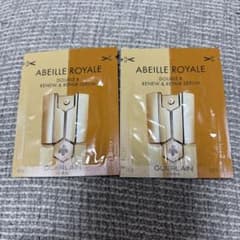 GUERLAIN アベイユ ロイヤル ダブルR セロム サンプルのサムネイル