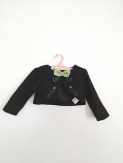 早いもの勝ち！après les cours　アナ　ボレロのサムネイル