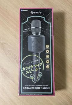 【新品・未開封】スマリー　カラオケマイクスピーカー　カラオケマイクのサムネイル