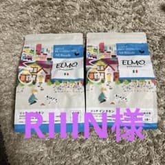ELMO リッチチキン ドライフード 800g 2袋のサムネイル