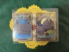 ちいかわ ヒトハ＆フタバ カード 2枚セットのサムネイル