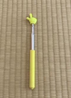 伸縮式 指示棒 （イエロー）のサムネイル