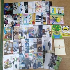 ゆず ファンクラブ会報誌 大量セットのサムネイル