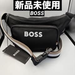 新品未使用◇お買い得☆】ボス ストラクチャード ベルトバッグ