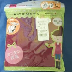 産前・産後兼用☆授乳Tシャツ（長袖）のサムネイル