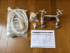 壁付2ハンドル温水混合水栓 K13-436-SHのサムネイル
