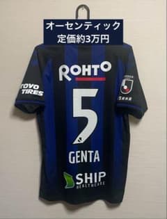 オーセンティックユニフォーム 三浦弦太 2023 ガンバ大阪 ホーム 日本