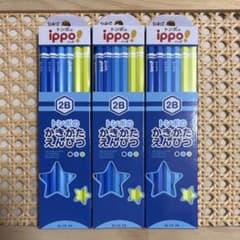 Thumbnail of 【新品】トンボ 2B 鉛筆 12本×3 セット 黒 名入れ 六角軸 限定