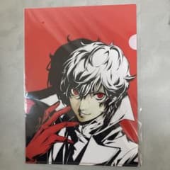 ペルソナ5 海外限定 中国限定 クリアファイル 雨宮蓮/ ジョーカー