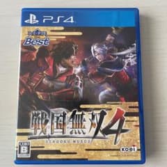 戦国無双4 コーエーテクモ the Bestのサムネイル