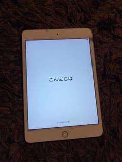 iPad mini4 シルバー　本体のサムネイル