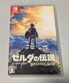 ゼルダの伝説 ブレス オブ ザ ワイルドのサムネイル