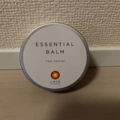 LAVA エッセンシャルバーム 65gのサムネイル