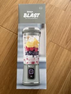 新品未開封☆NINJA BLASTコードレスミキサーニンジャ ブラスト530ml