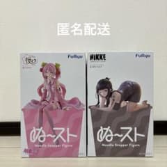 하츠네 미쿠 벚꽃 미쿠 킬러와이프 ぬどる 스토퍼 피규어 NIKKE