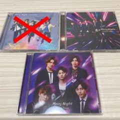 Mazy Night 2枚セット 初回盤A 通常盤のサムネイル